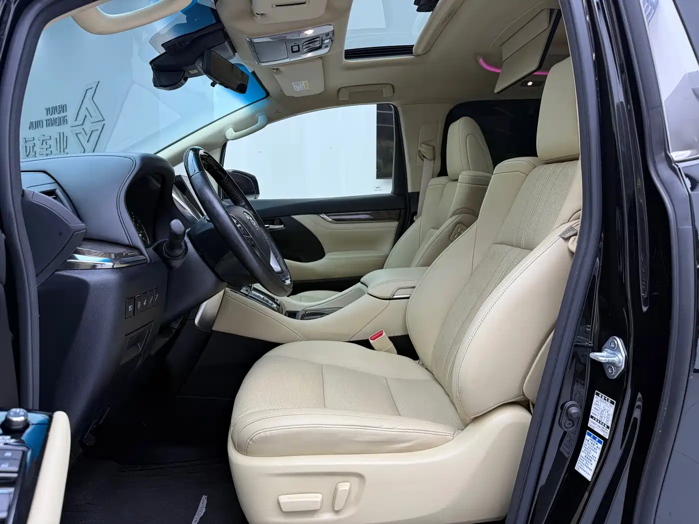 Toyota Alphard 2021 Hybrid 2.5L Premium фото 3