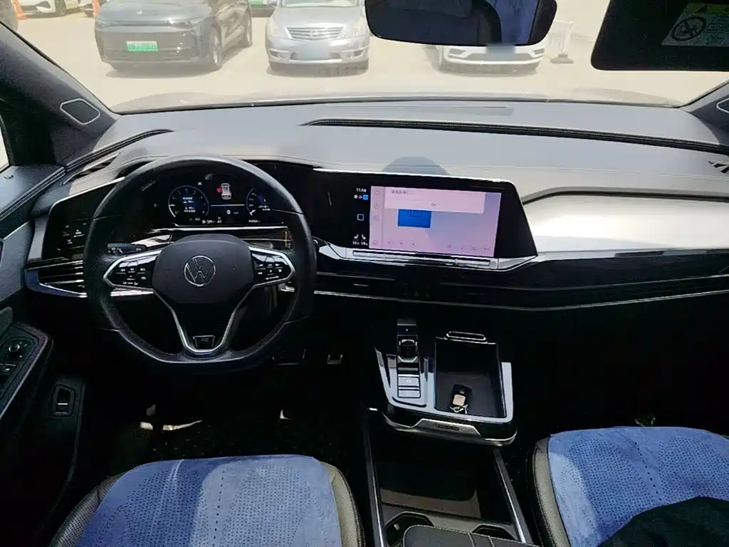 VOLKSWAGEN LANJING