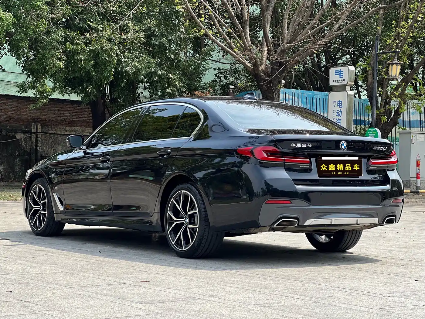 BMW 5 Series 2022 530Li Exclusive M Sport Package фото 11