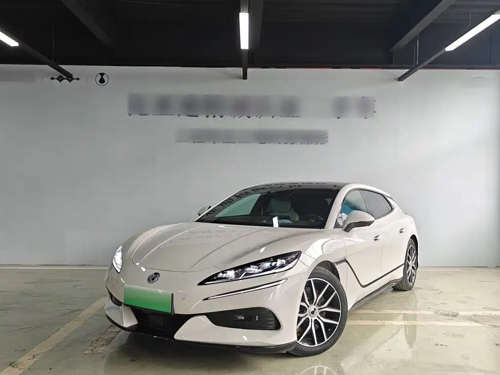 Similar car