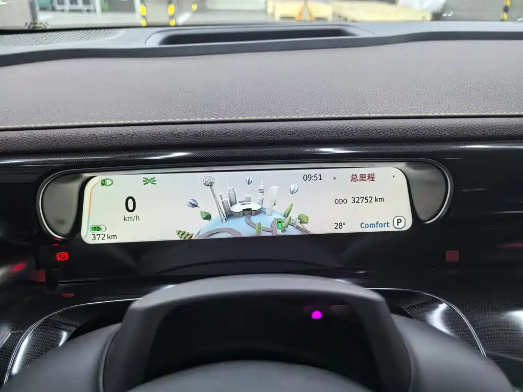 2024 smart #3