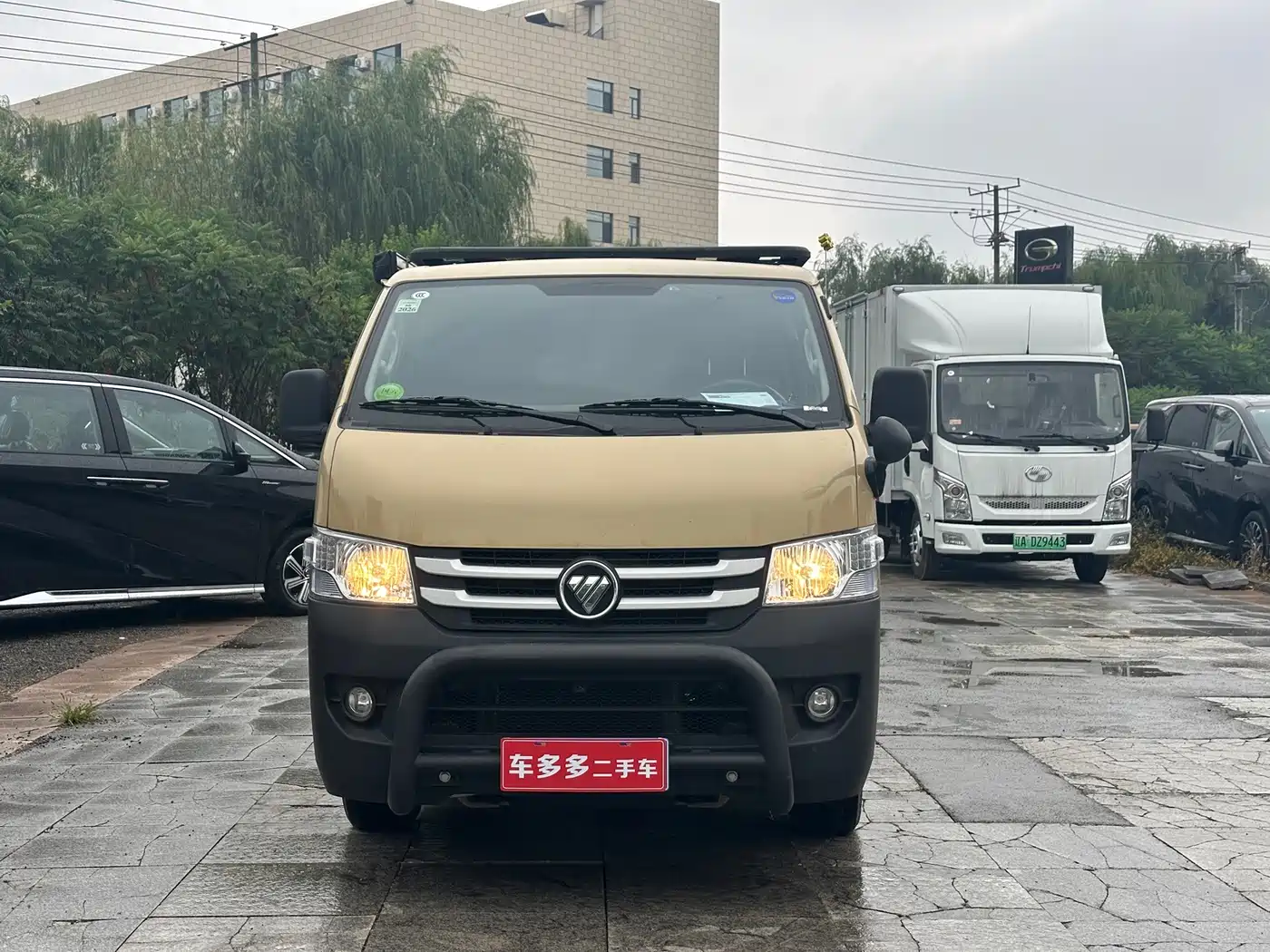 Foton Fengjing G7 2024 2024 Model Commercial Transport Edition Gasoline 2.4L Automatic Short Wheelbase High Roof Clear Window 6 Seater
