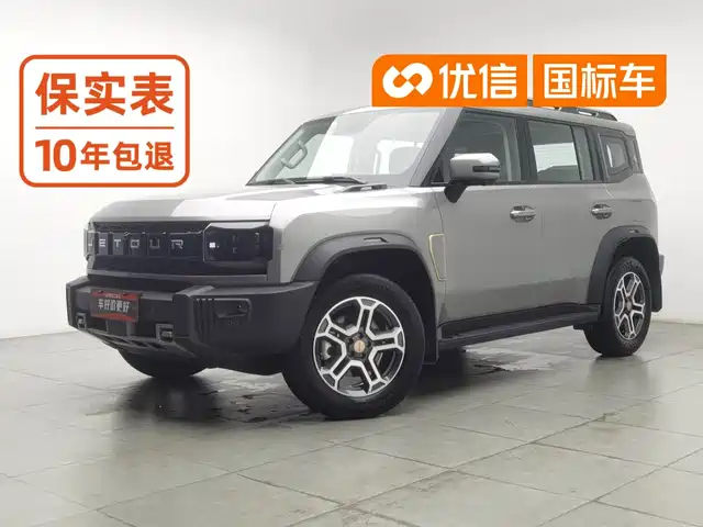 Jetour Traveler 2025 1.5TD DCT 2WD Explorer+ — фото 1
