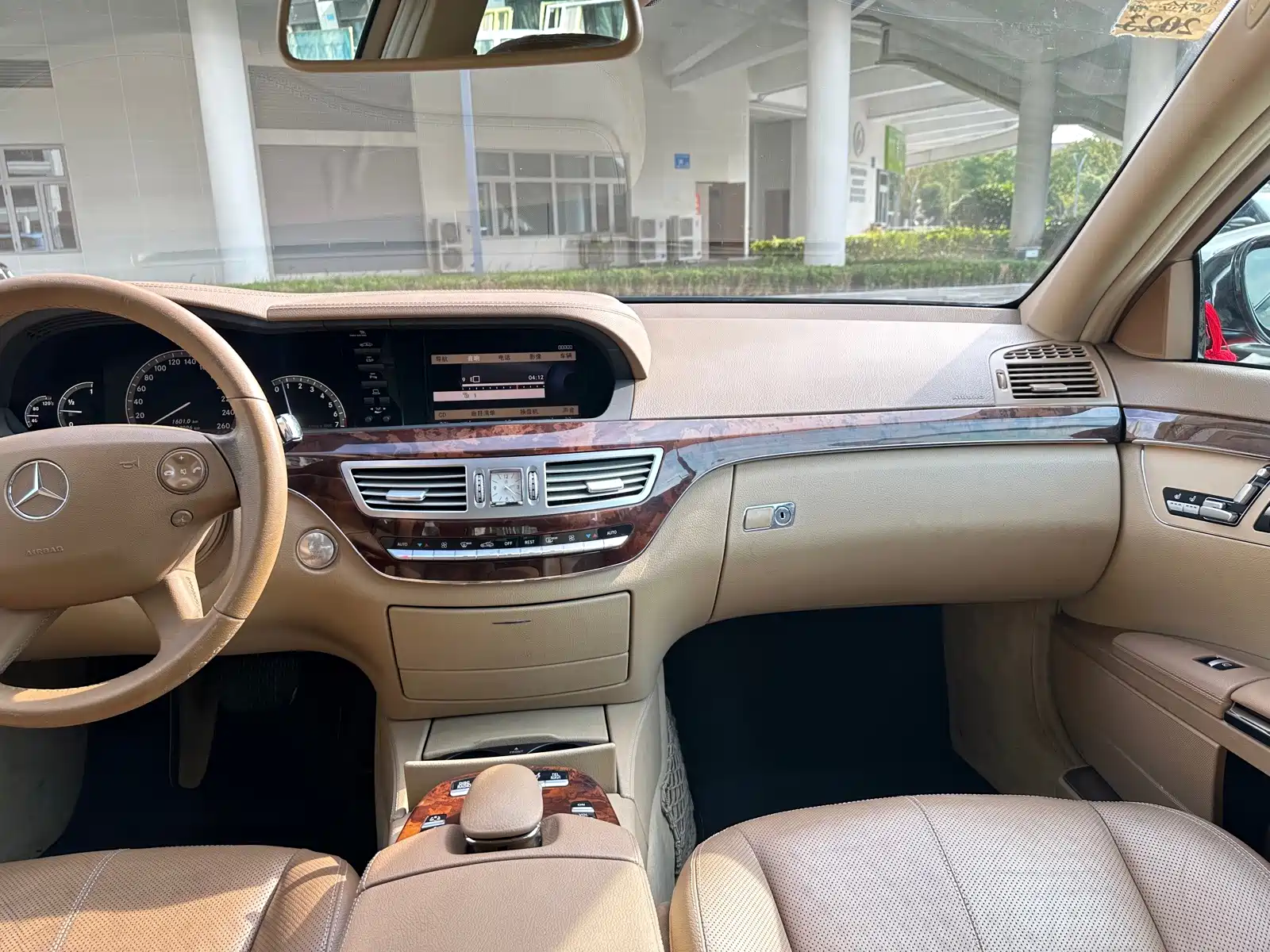 Фото 12 - Mercedes-Benz S-Class
