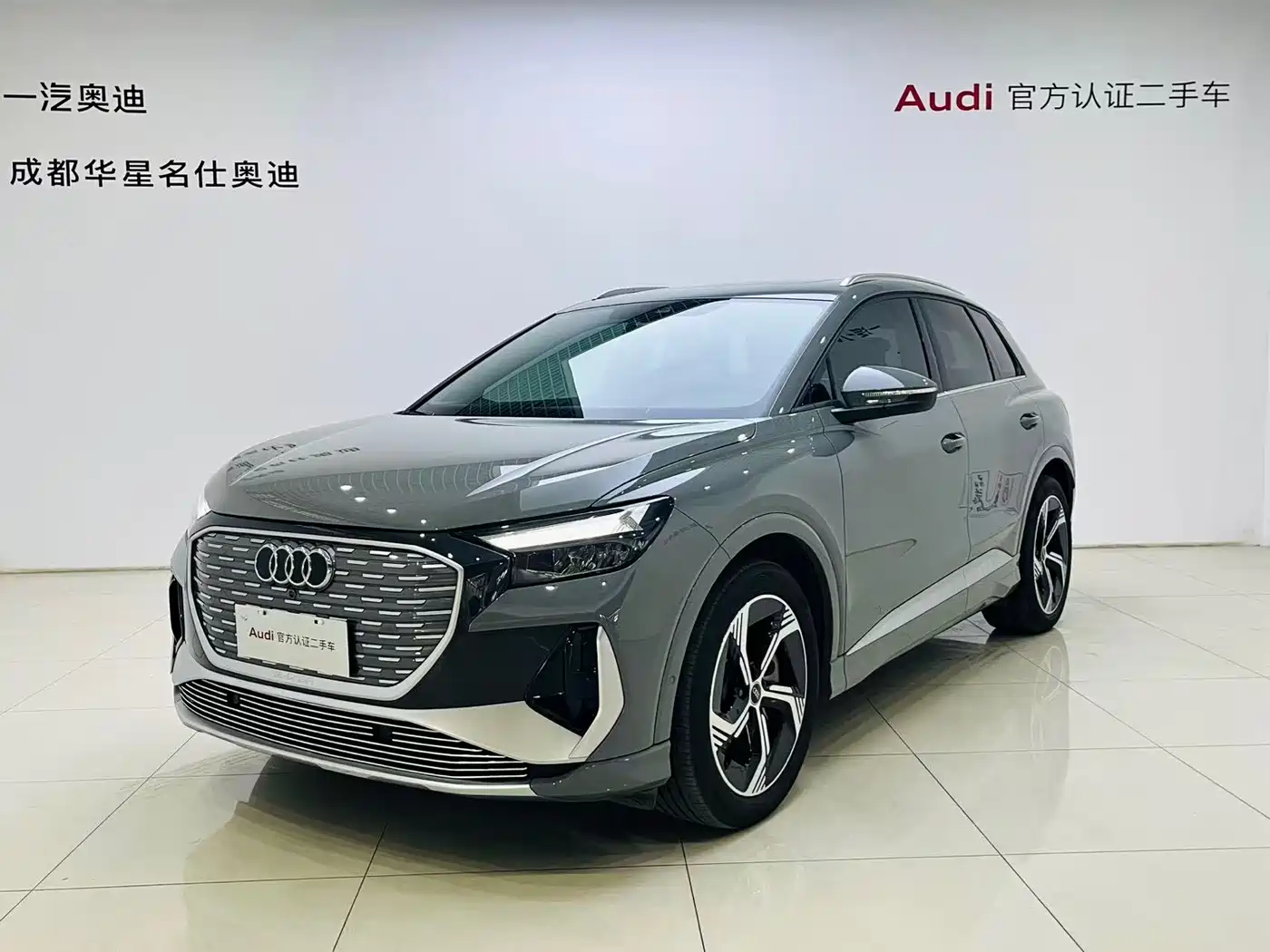 Audi Q4 e-tron 2024 2024 40 e-tron Creation Edition