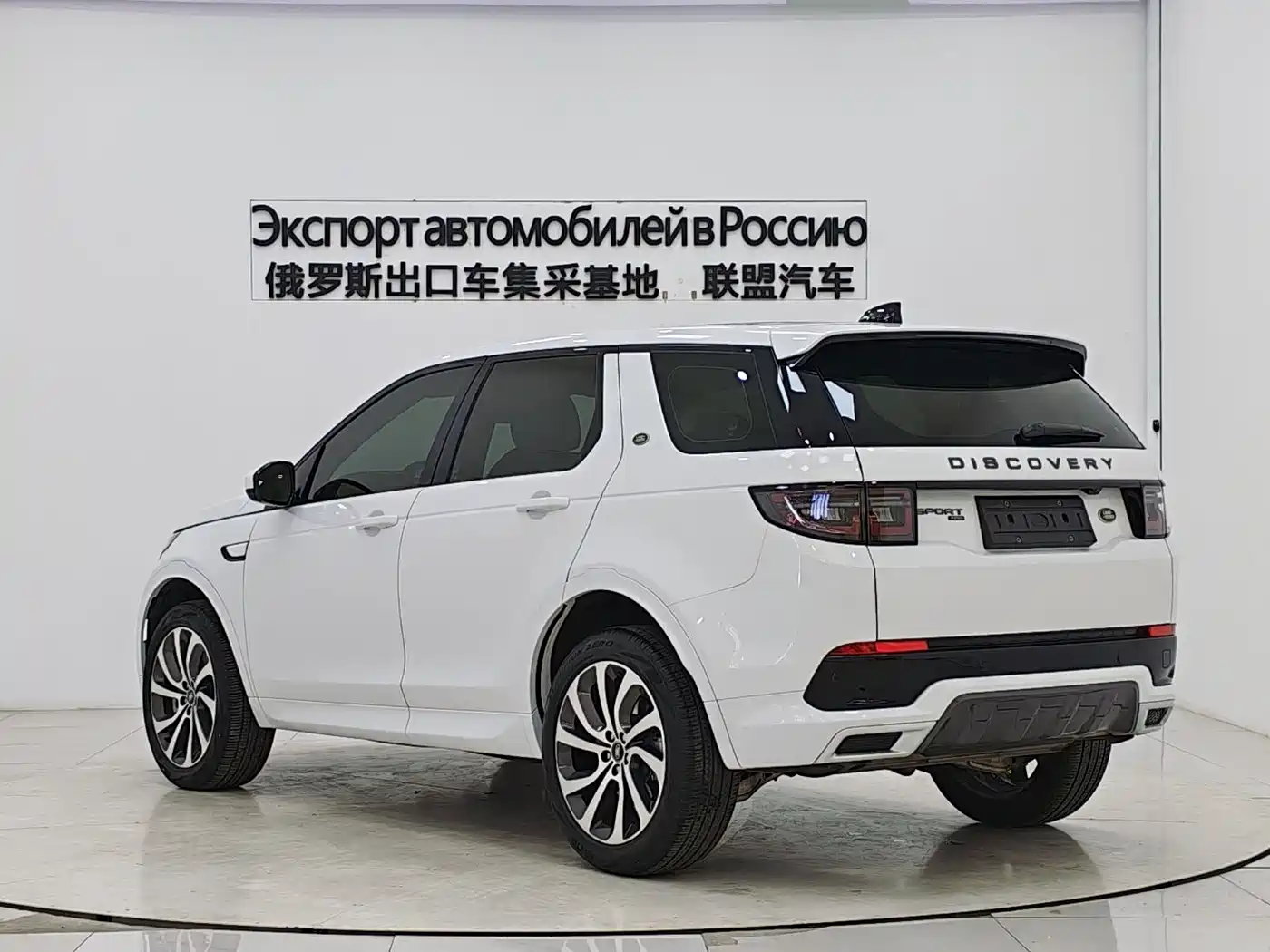 Land Rover Discovery Sport 2022 Model Facelift 249PS R-Dynamic S Performance Edition 5-seater фото 4