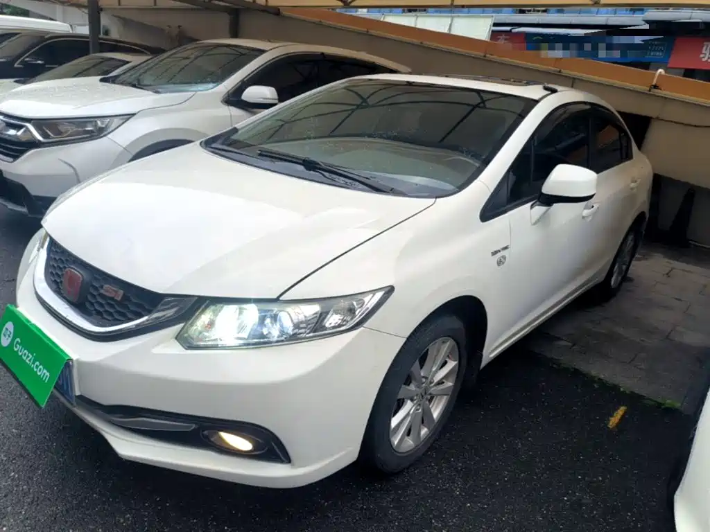 Photo 1 - Honda Civic