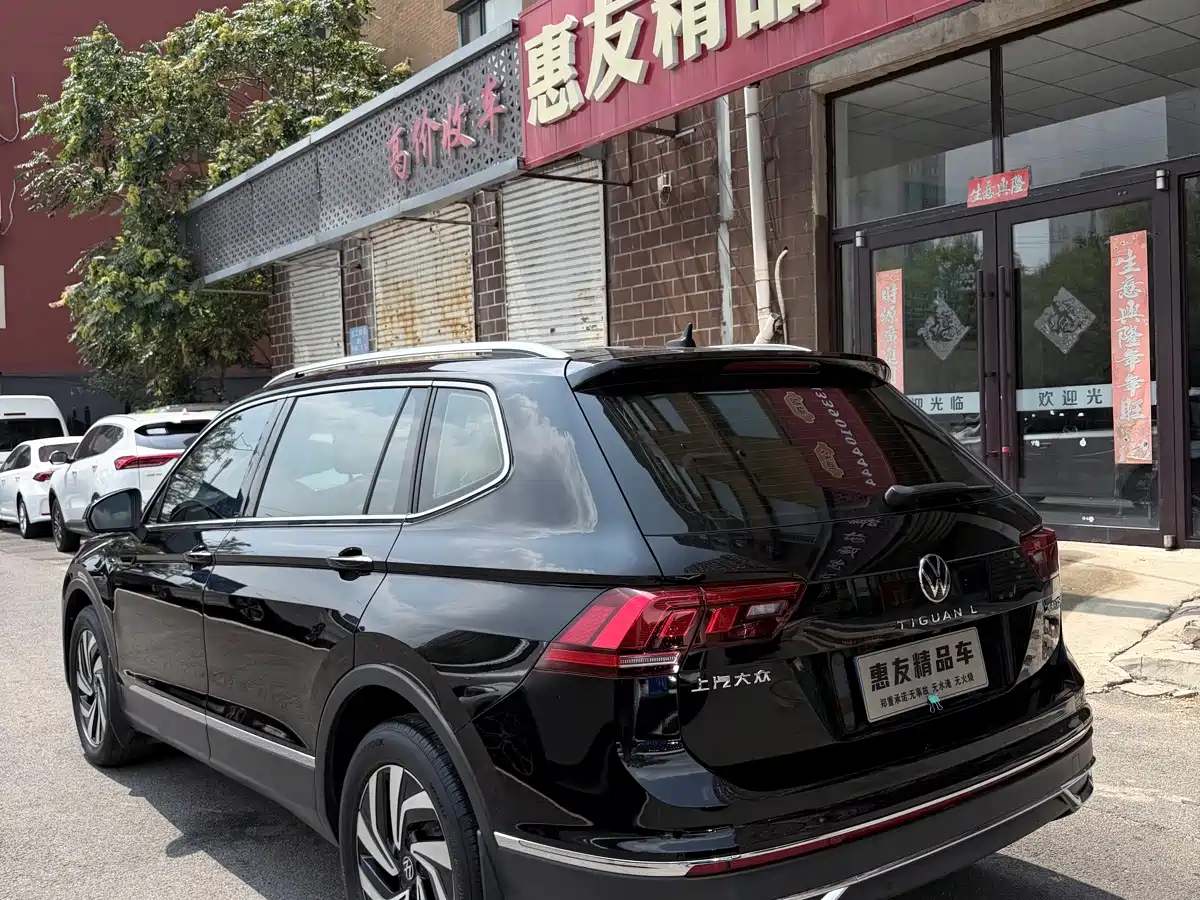 Фото 6 - Volkswagen Tiguan L