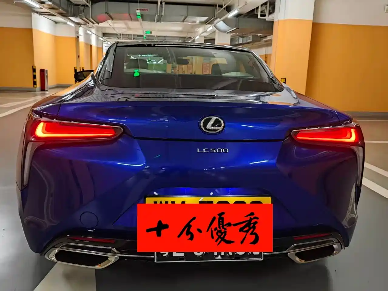 Lexus LC 2018 2018 500h Special Edition