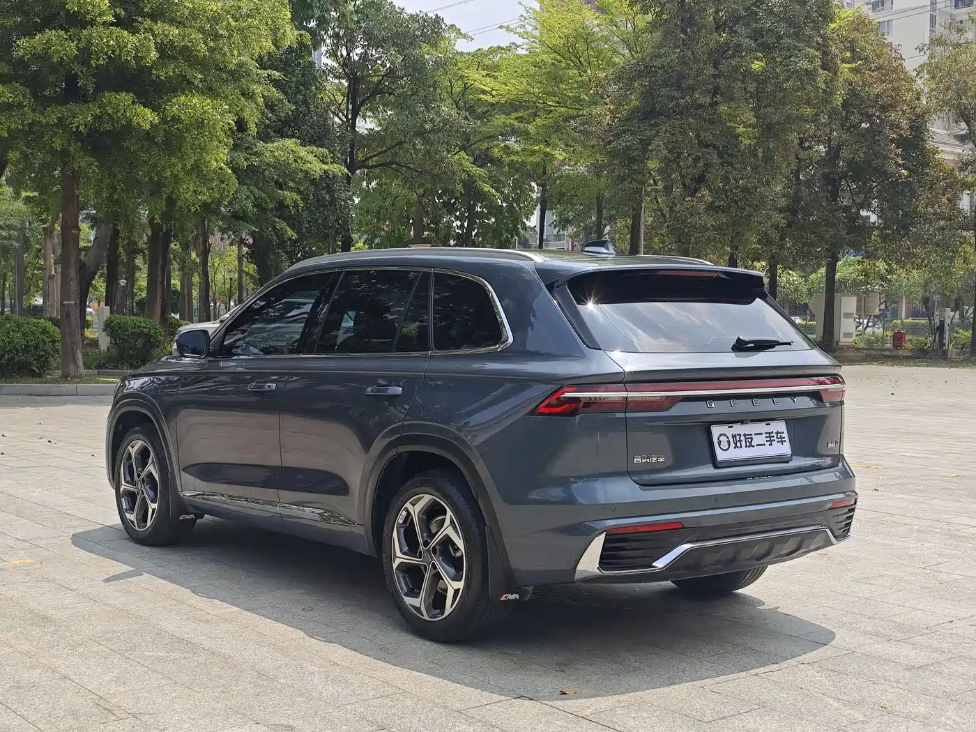 GEELY AUTOMOBILE XINGYUE L