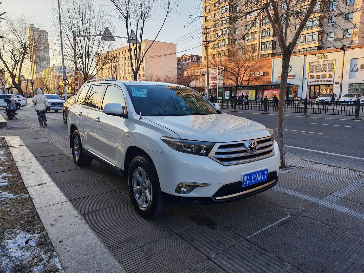 Toyota Highlander 2012 2.7L 2WD 5-seater Elite Edition
