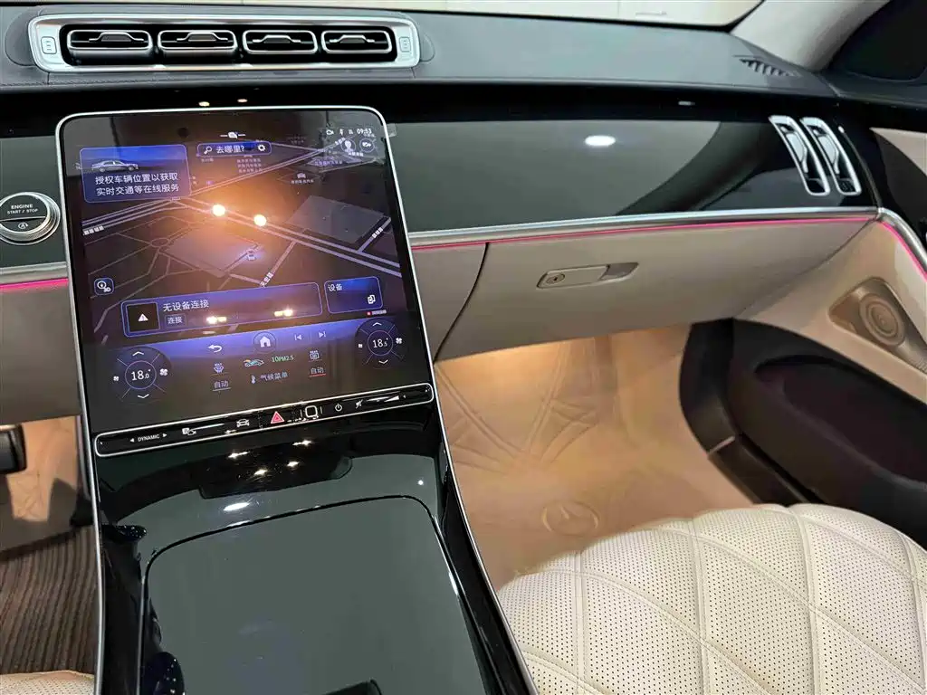 Mercedes-Benz Maybach S-Class 2024 S 480 4MATIC фото 14