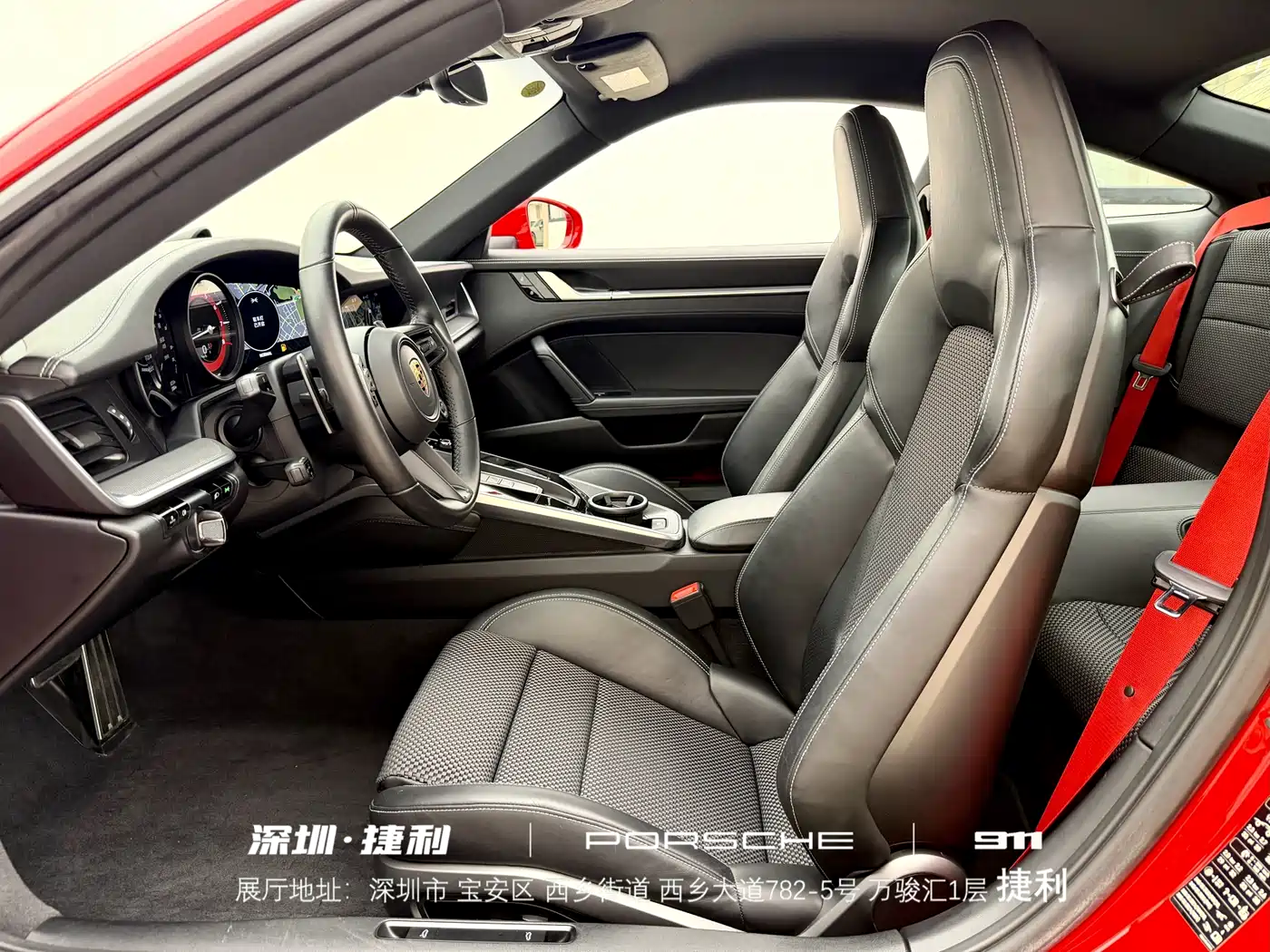 Porsche 911 2019 Carrera S 3.0T фото 10