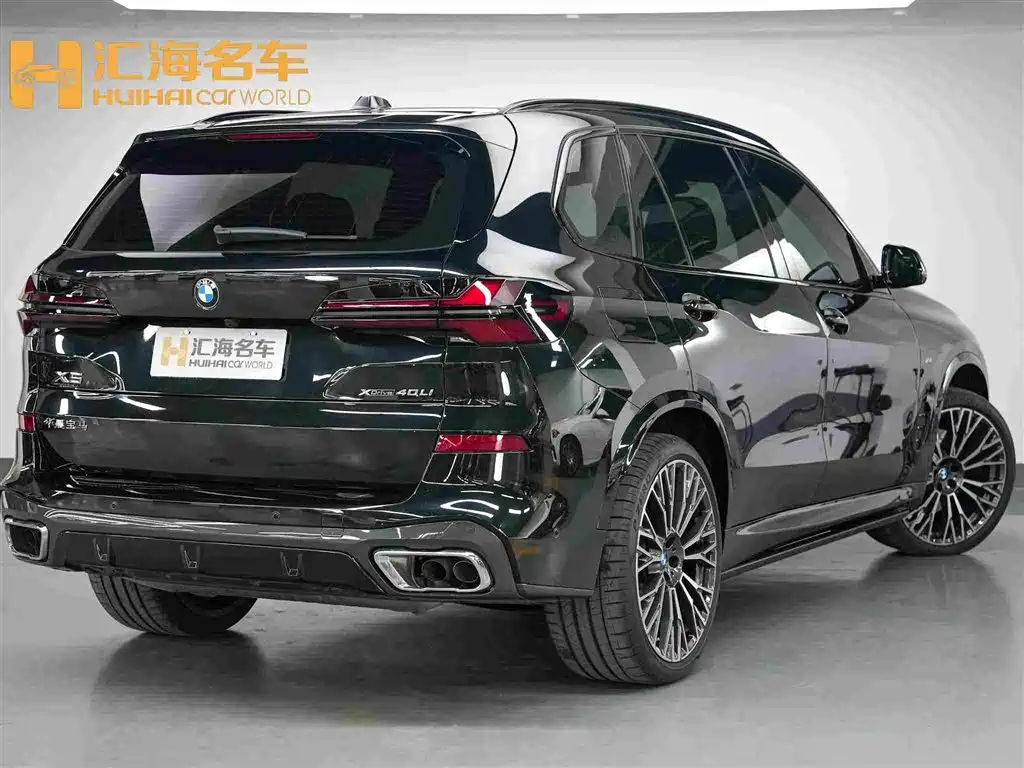 Photo 6 - BMW X5