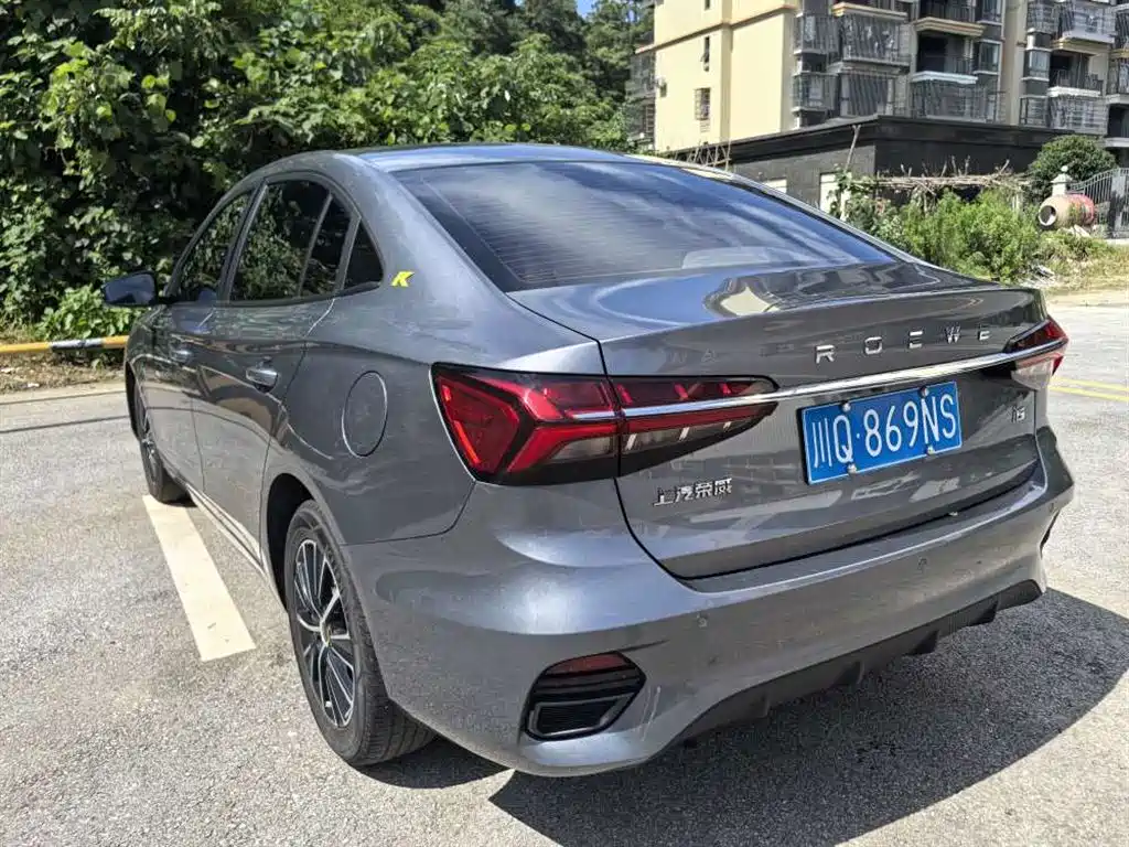Фото 5 - Roewe i5