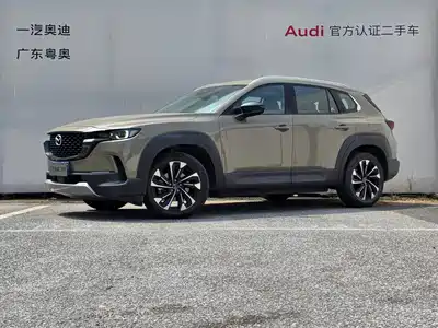 Mazda CX-50