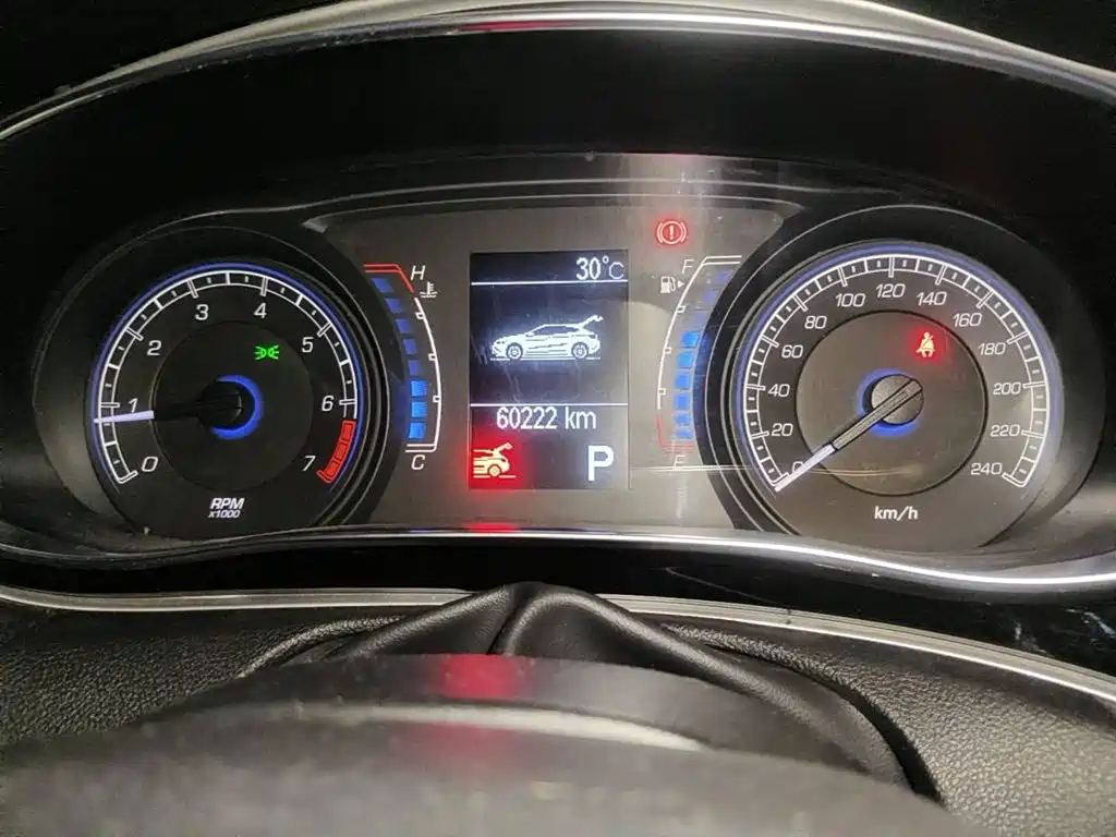 2015 Fiat Ottimo