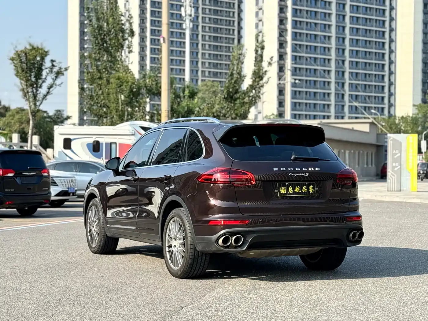 Porsche Cayenne 2016 Cayenne S 3.6T фото 19