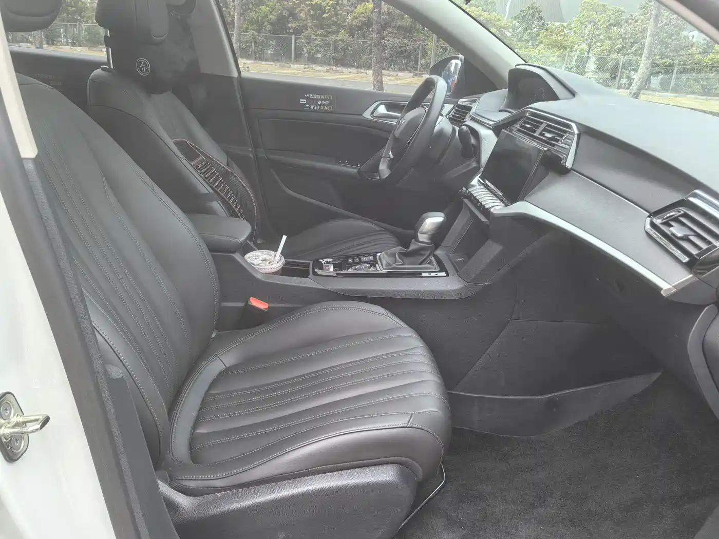 Peugeot 408 2022 1.6T Progressive Edition фото 24