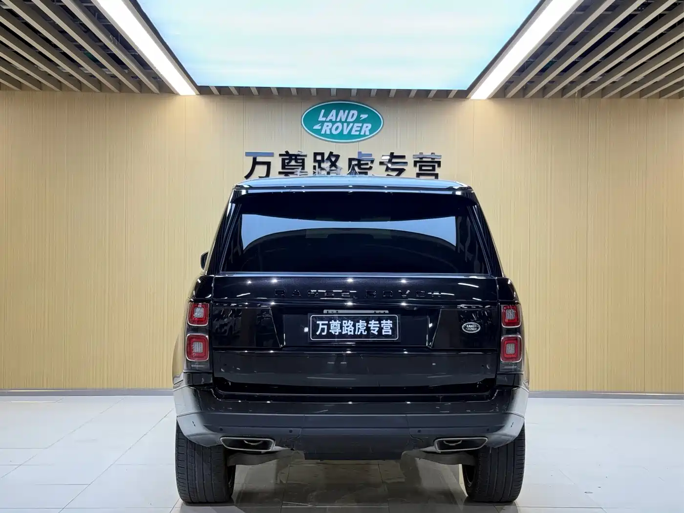 Фото 19 - Land Rover Range Rover