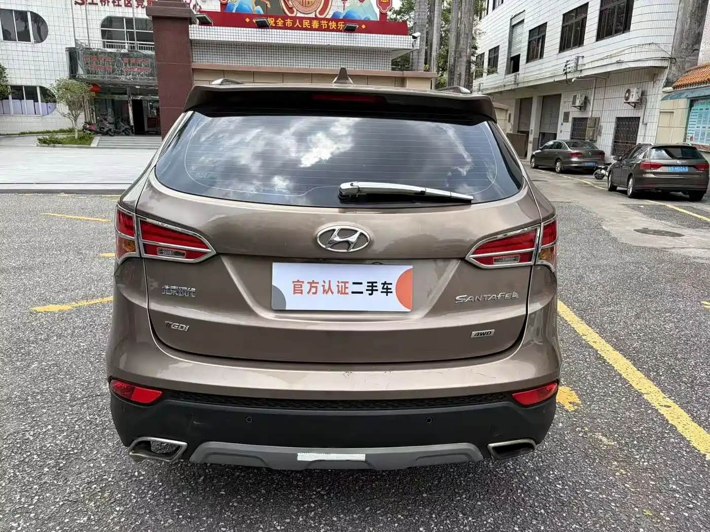Фото 6 - Hyundai Santa Fe