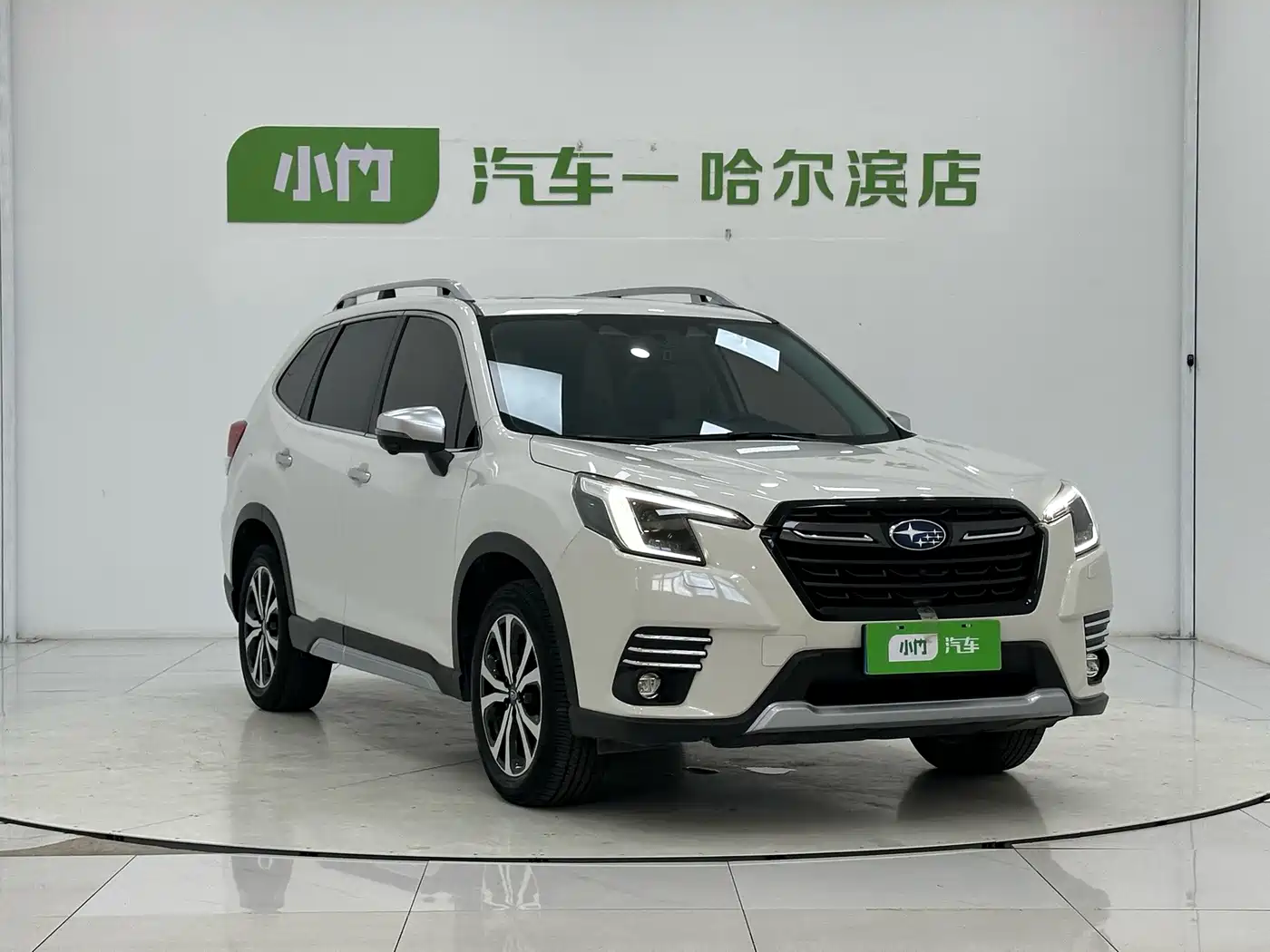 Subaru Forester 2023 2022 2.0i AWD Flagship Edition with EyeSight