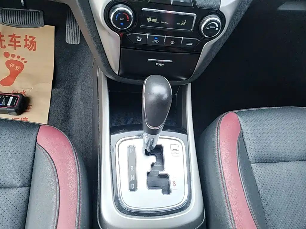 Changan Eado XT 2016 2015 1.6L Automatic Handsome China IV