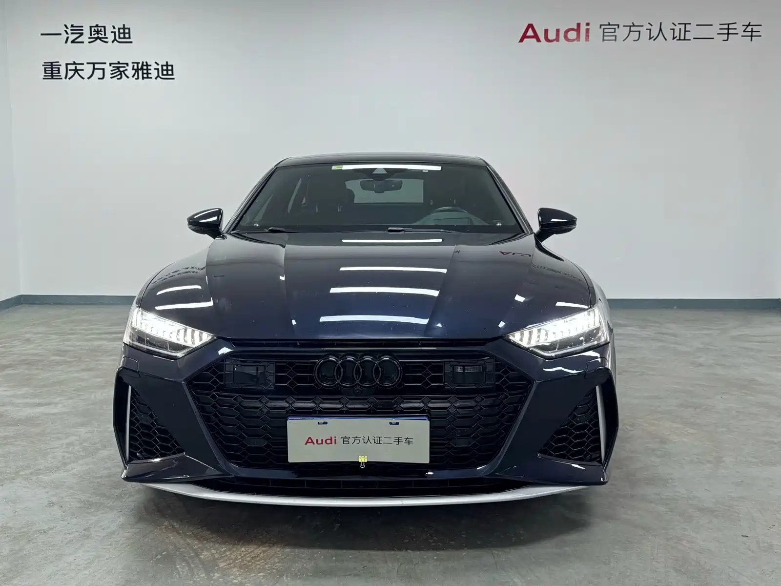 Photo 2 - Audi A7