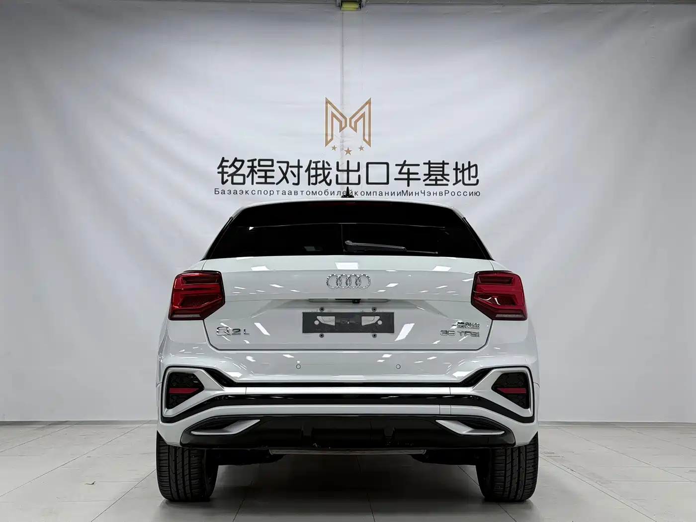Audi Q2L 2022 35 TFSI Fashion Elegance фото 5