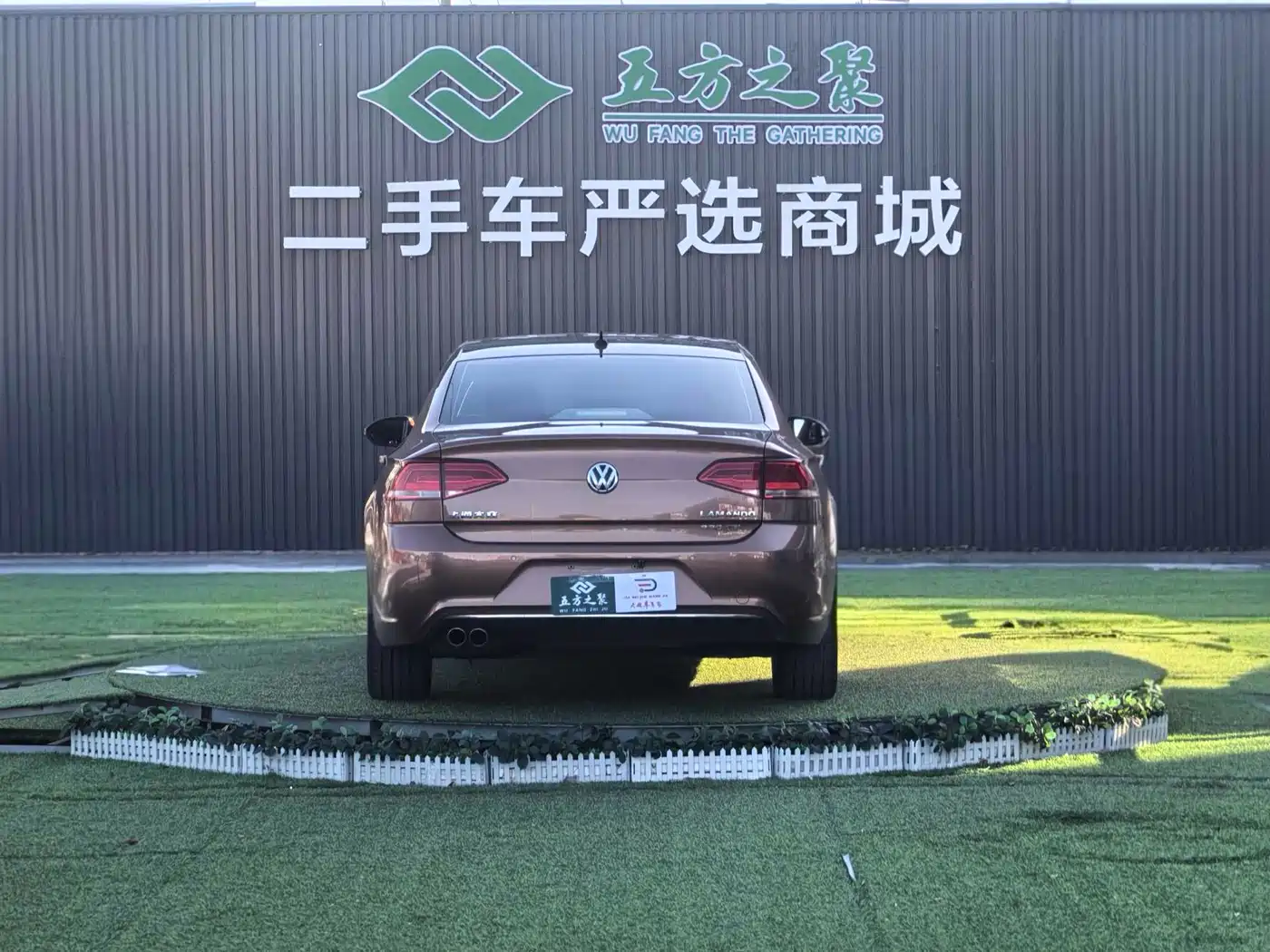 Volkswagen Lamando 2015 330TSI DSG Comfort фото 19