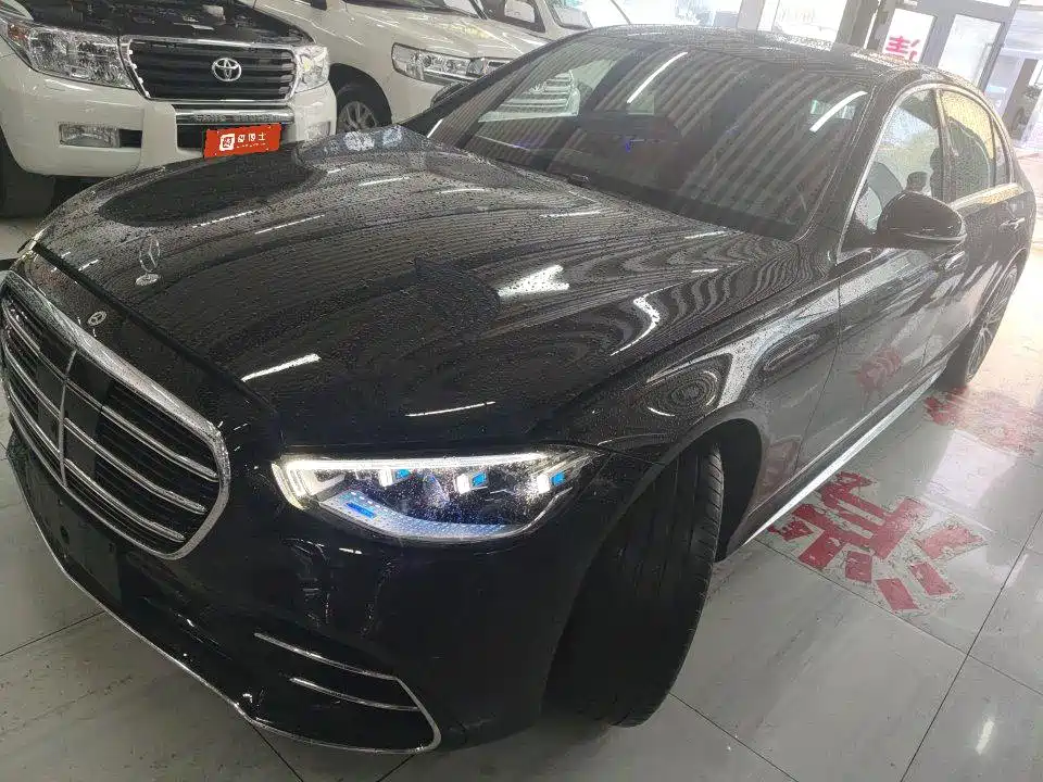 Similar car