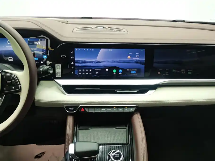 GEELY XINGYUE L
