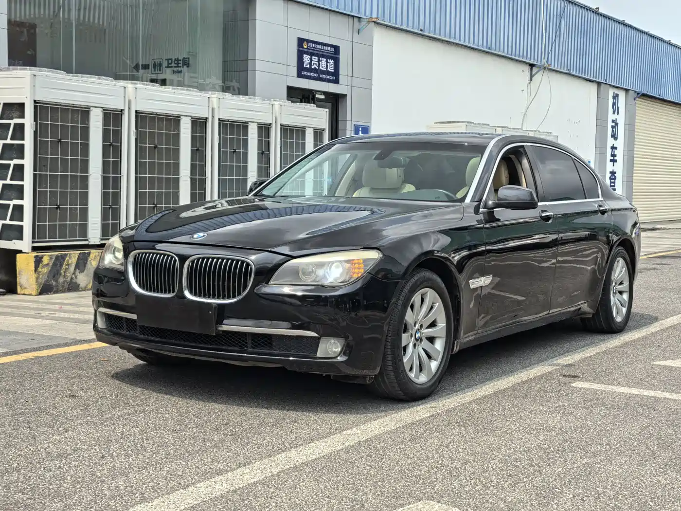 BMW 7 Series 2009 740Li Luxury