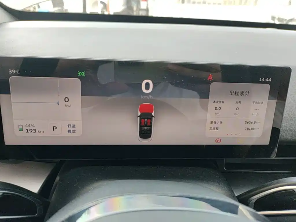 Geely Geometry G6 2023 2024 410KM Luxury