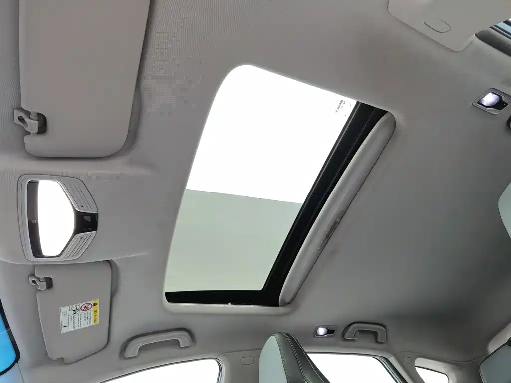 Geely Emgrand S 2023 2022 1.4T CVT Crossover Player