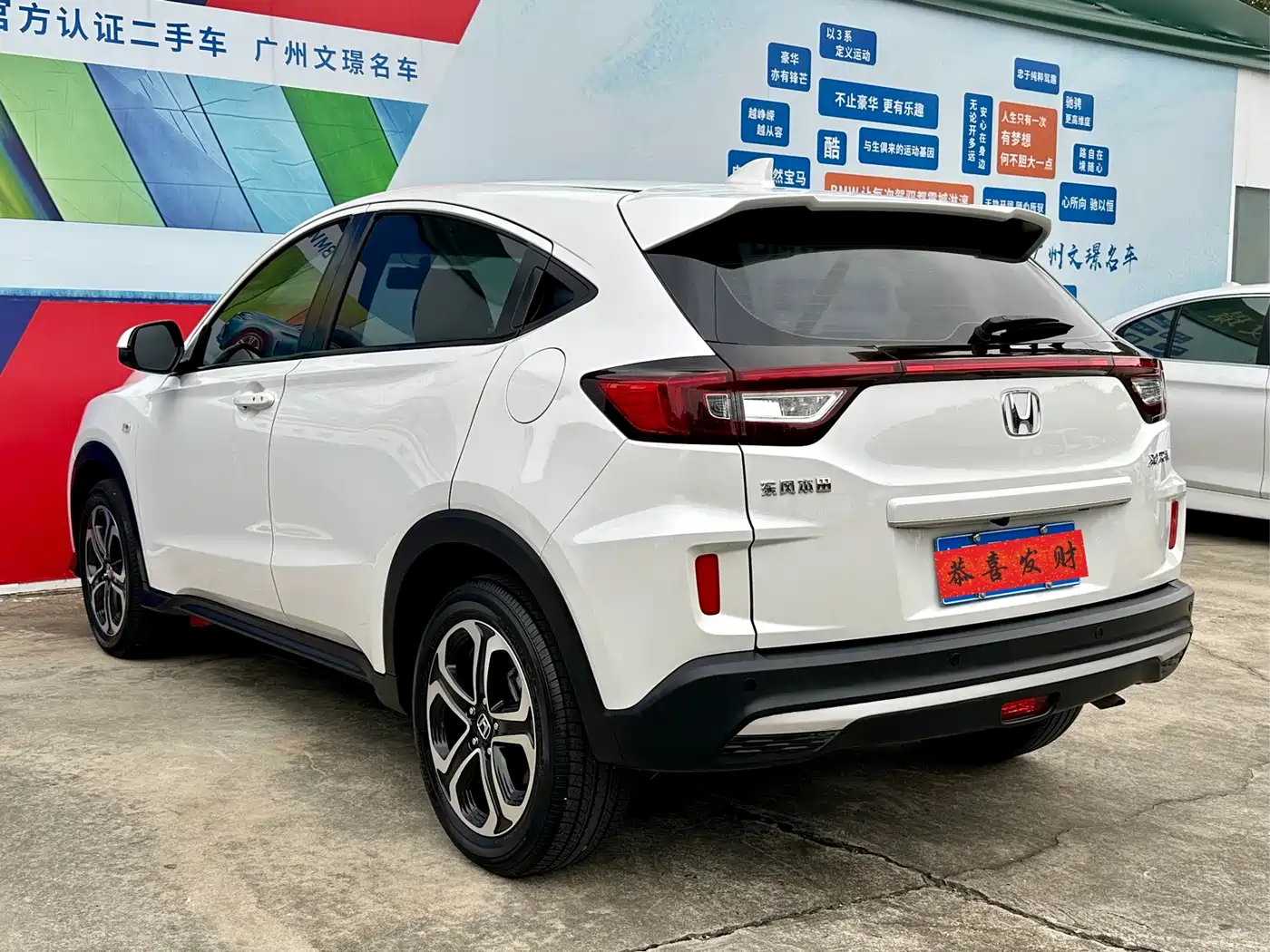 Honda XR-V, миниатюра 7