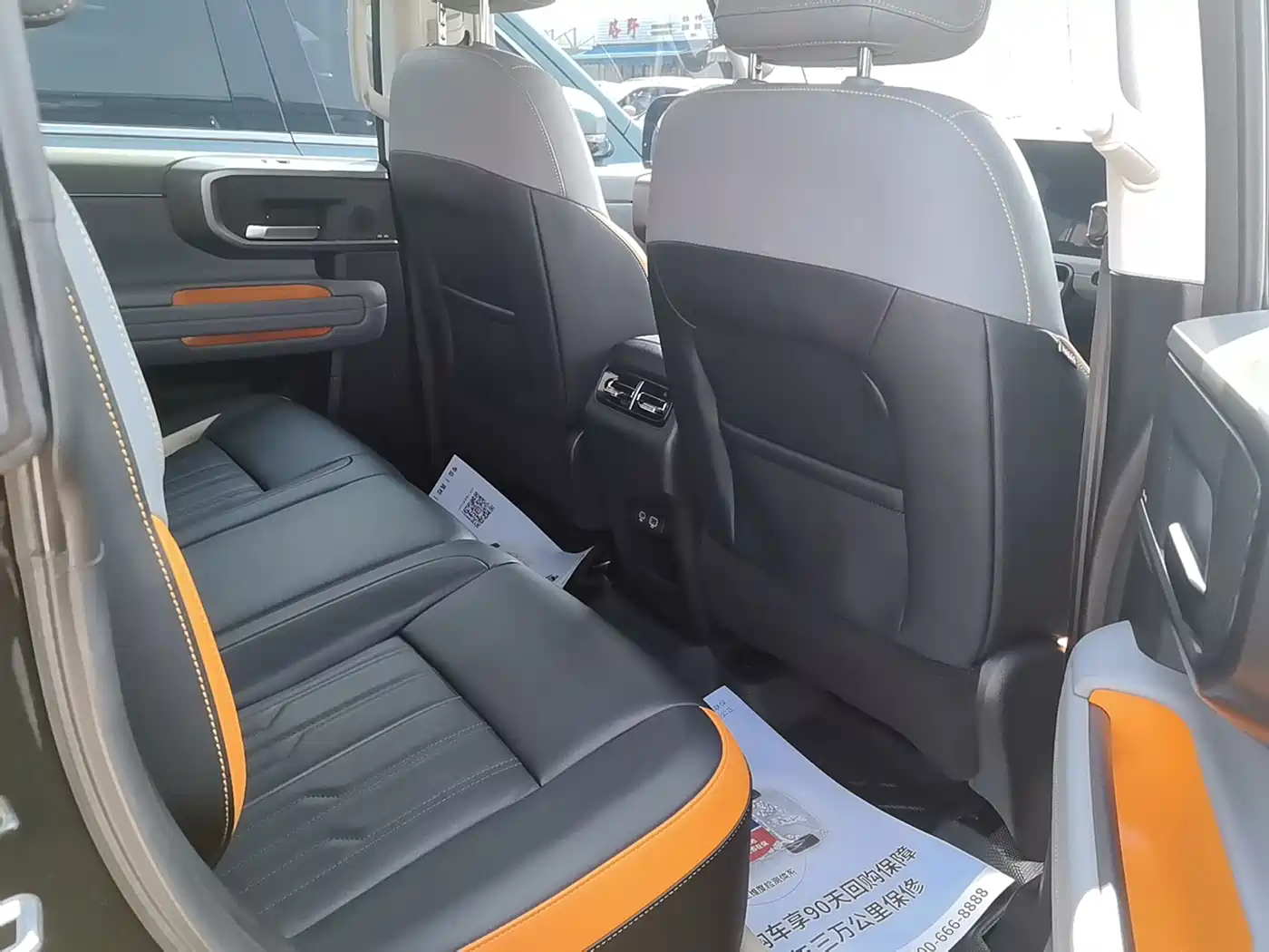 BAIC ORV Beijing Offroad BJ40 2026 2026 2.0T Base Model