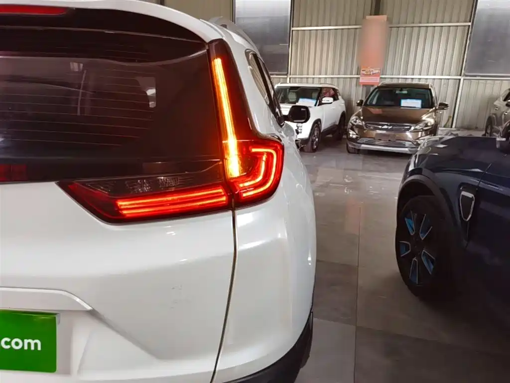 Photo 8 - Honda CR-V