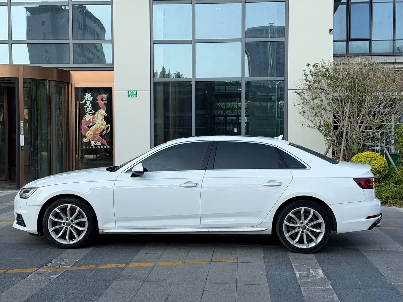 Audi A4L 2018 30th Anniversary 40 TFSI Fashion фото 19