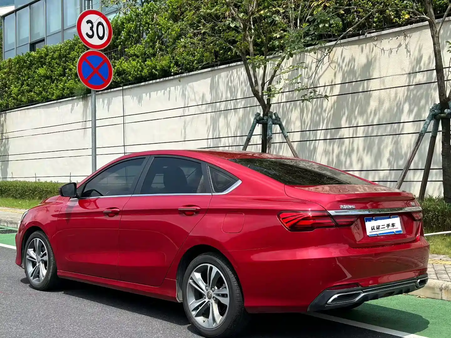 Фото 4 - Geely Binrui