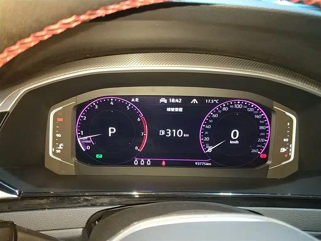 VOLKSWAGEN FAW-CC