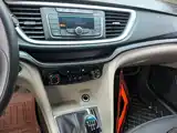 Фото 13 - Buick Excelle