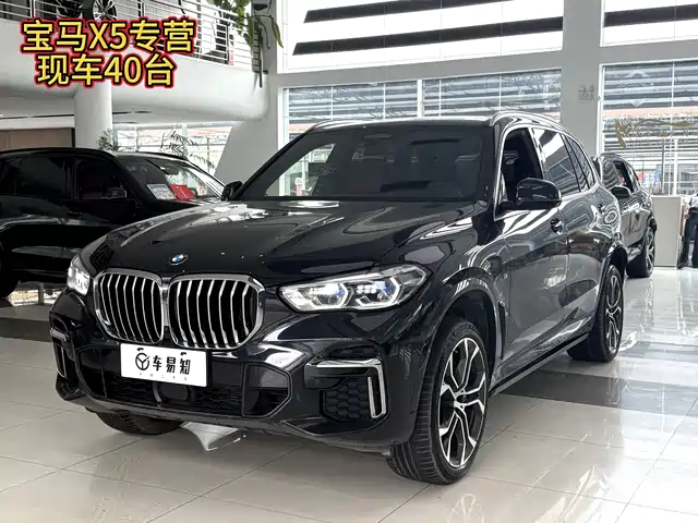 BMW X5 Рестайлинг, xDrive 40Li, Престиж, M Спорт-пакет