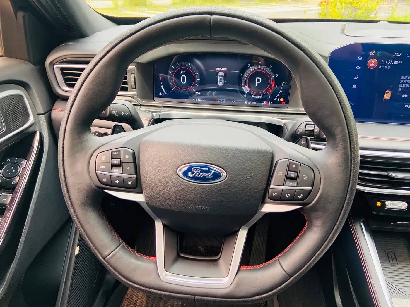 Ford Explorer 2023 EcoBoost 285 AWD ST-LINE 6-Seater фото 17