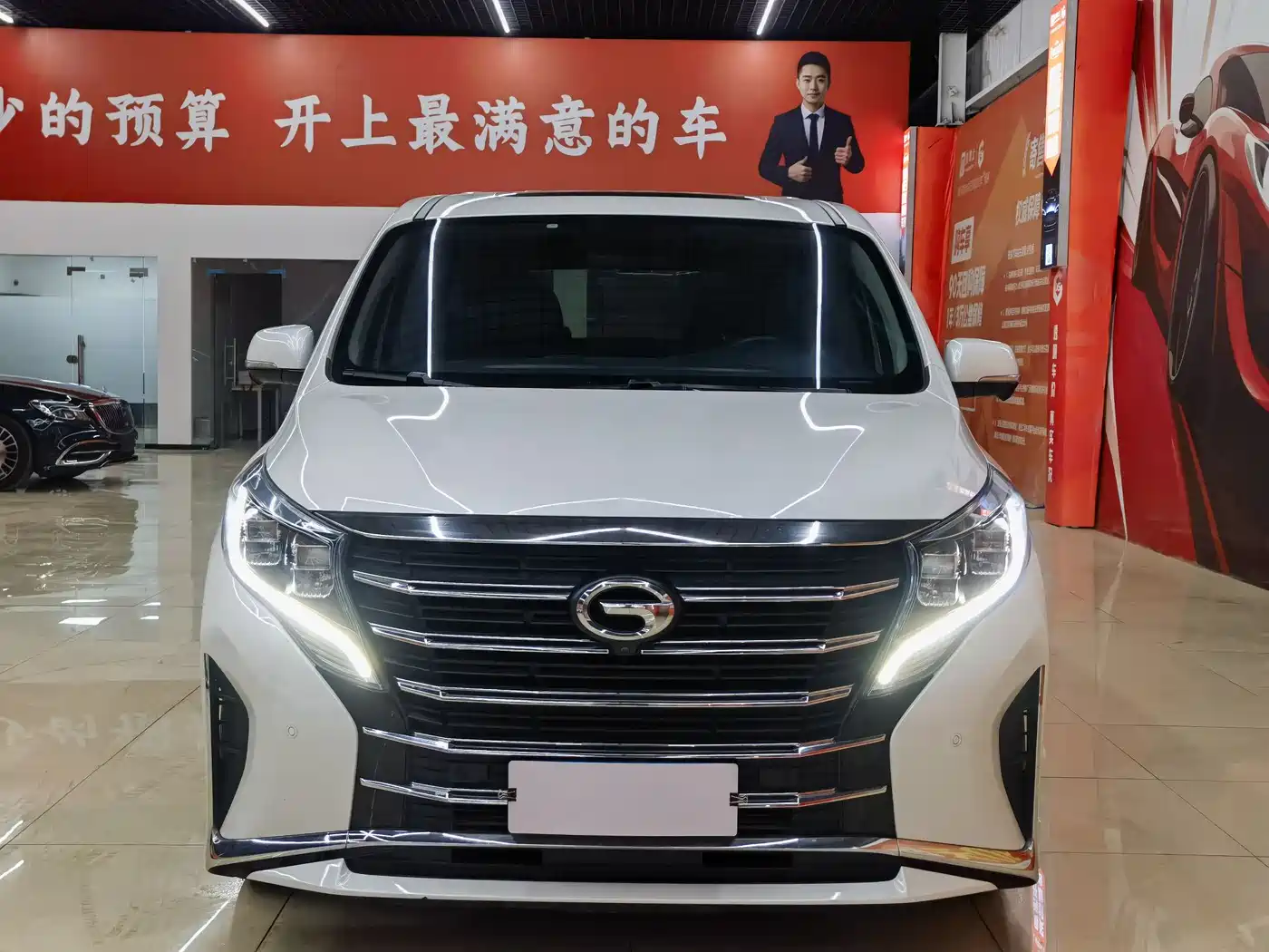 GAC TRUMPCHI M8