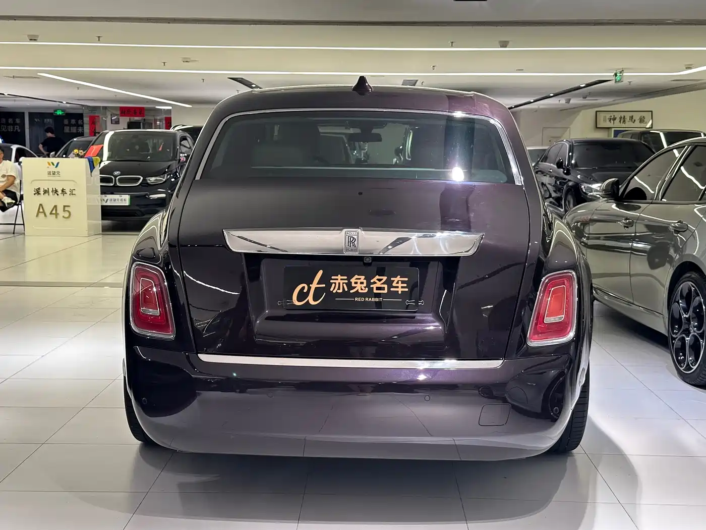 Rolls-Royce Phantom 2020 2018 6.7T Long Wheelbase Version