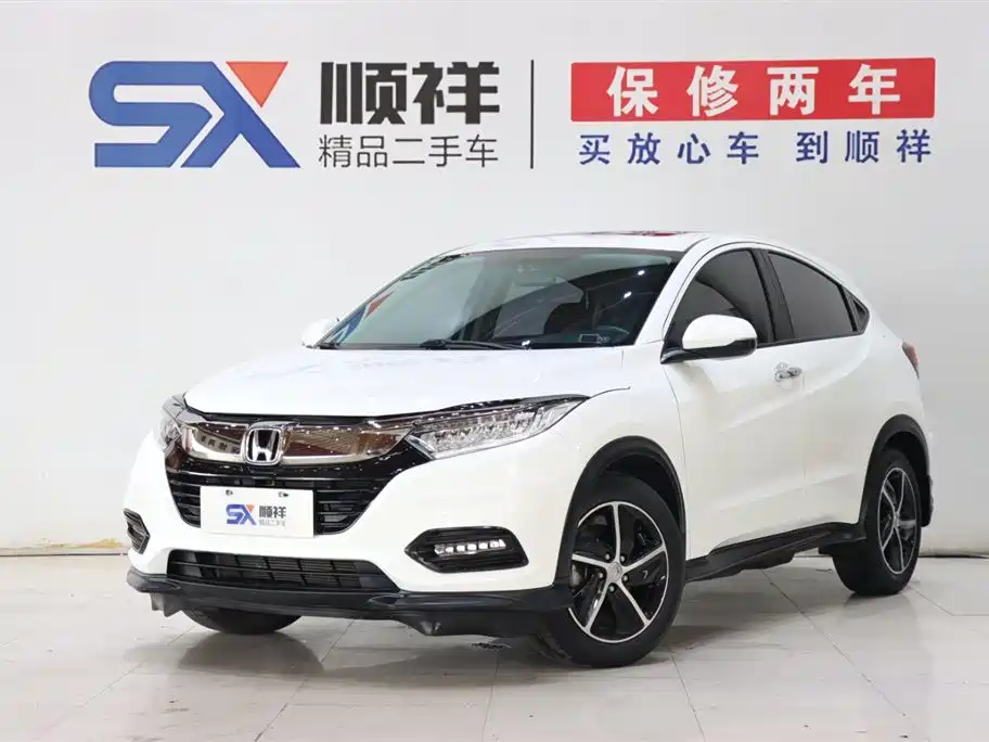 Honda Vezel 2020 1.5L CVT Luxury