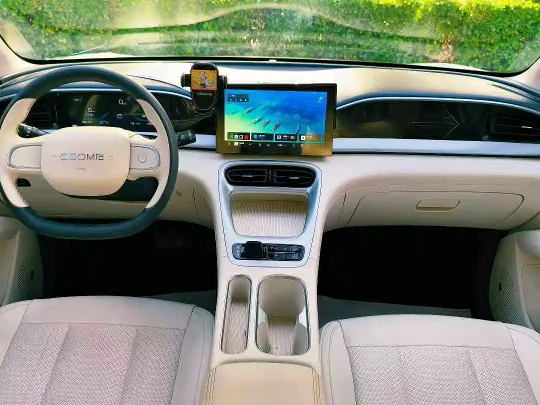 Geely Galaxy Starry Wish 2025 2025 310km Youth Edition