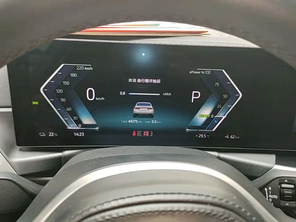 BMW i3 2022 eDrive 35 L фото 12