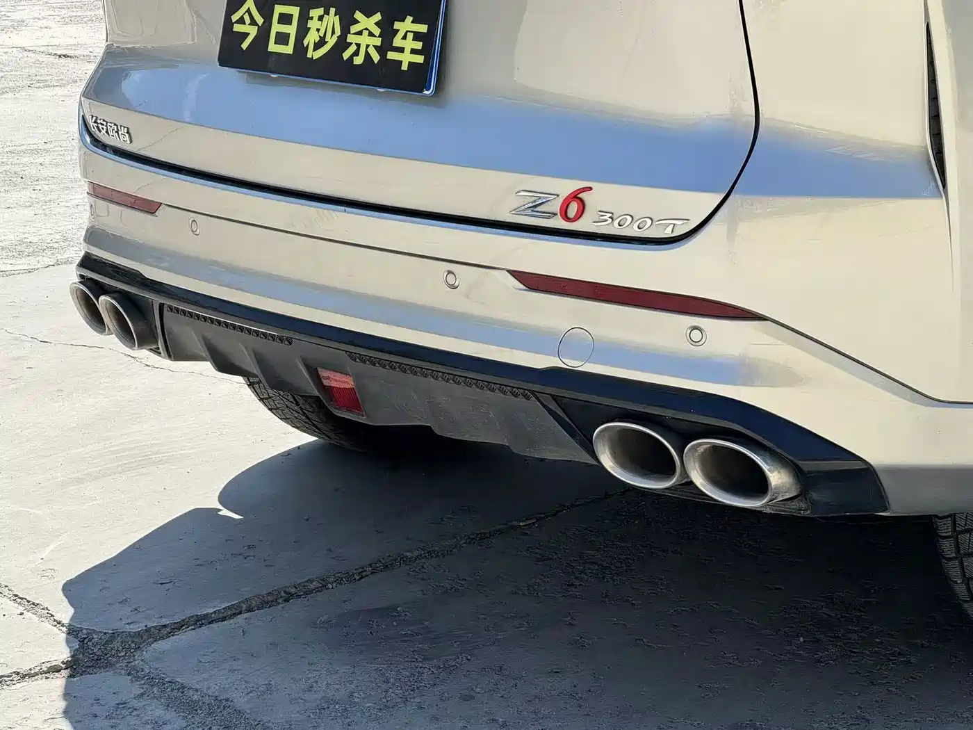 Photo 11 - Changan Oshan Z6
